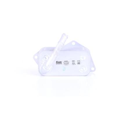 Rareelectrical - New Oil Cooler Compatible With Bmw 528I By Part Numbers 90689 11427525333