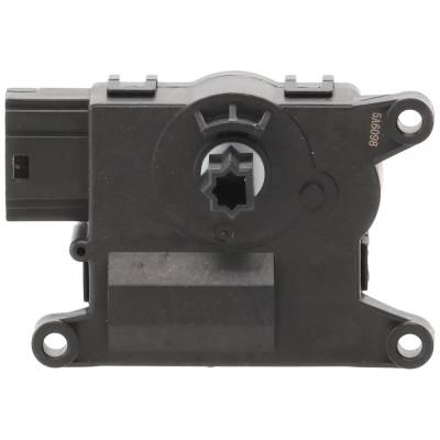 Rareelectrical - New 5 Pin A/C Actuator Compatible With Subaru Forester Base 4 Cyl 2.5L Forester Limited 4 Cyl 2.5L