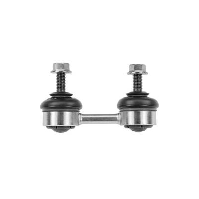 Rareelectrical - New Rear Sway Bar Link Compatible With Bmw 750Il Base 12 Cyl 5.4L 740I Base 8 Cyl 4.4L 740Il Base 8