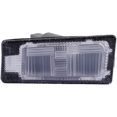Rareelectrical - New License Plate Light Compatible With Hyundai Kia Elantra Touring Gl 4 Cyl 2.0L Forte5 Ex 4 Cyl
