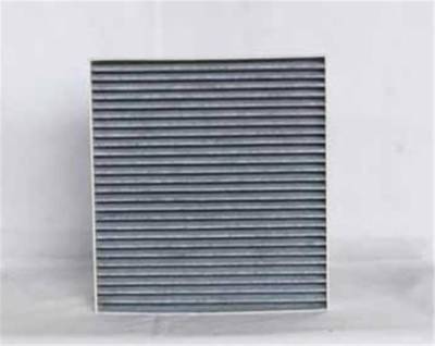 Rareelectrical - New Cabin Air Filter Compatible With Nissan 02-06 Altima 04-08 Maxima 03-07 Murano 00-06 Sentra