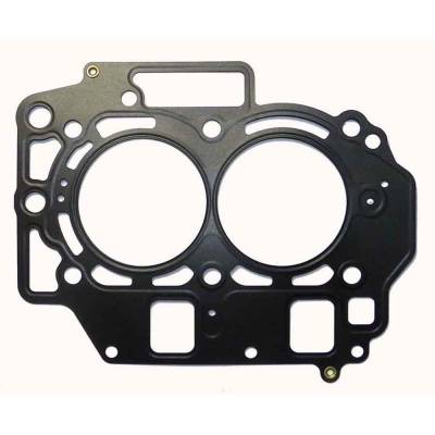 Rareelectrical - Head Gasket Compatible With 2001-2007 Yamaha 25Hp 2-Cyl 4-Stroke Outboard Motor Replaces