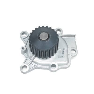 Rareelectrical - Water Pump Compatible With 1989 Isuzu I-Mark 1.6L L4 Engine Replaces 8944370481 8943768680