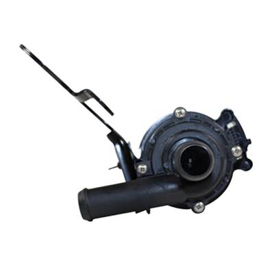 Rareelectrical - Auxiliary Electric Coolant Pump Compatible With 2009-2012 Ford Escape Hybrid 2009-2011 Mercury