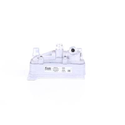 Rareelectrical - Transmission Oil Cooler Compatible With 2017-2023 Mercedes-Benz C43 Amg 3.0L V6 Biturbo A0995002500