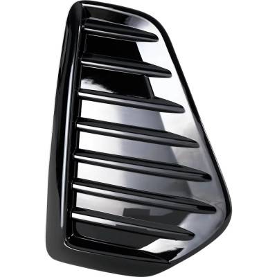 Rareelectrical - New Right Front Fog Light Cover Compatible With Nissan Kicks Sr 4 Cyl 1.6L Kicks S 4 Cyl 1.6L Kicks