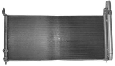 Rareelectrical - New A/C Condenser Compatible With 2012-2017 Toyota Prius V