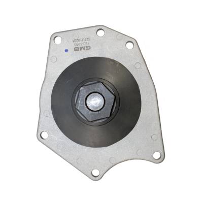 Rareelectrical - Water Pump Compatible With 1997 Plymouth Prowler Chrysler Intrepid Eagle Vision 3.5L V6 Sohc Timing