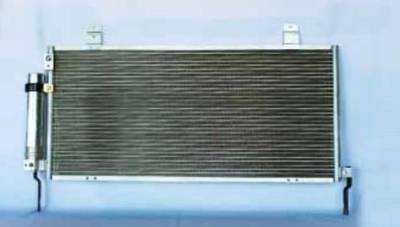 Rareelectrical - New Ac Condenser Compatible With Mitsubishi 09-12 Galant 7812A173 Mi3030173 476550 7-3770 7812A173 - Image 2
