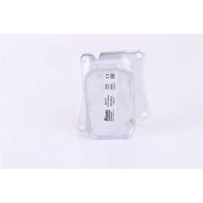 Rareelectrical - New Oil Cooler Compatible With Mercedes-Benz C230 By Part Numbers 90777 2711880401 A2711880401 - Image 1