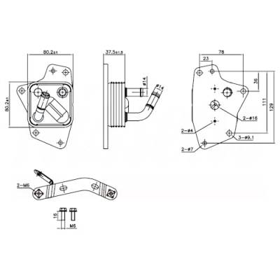 Rareelectrical - New Oil Cooler Compatible With Lexus Nx300 F Sport By Part Numbers 91444 1571036030 1571036031 - Image 3