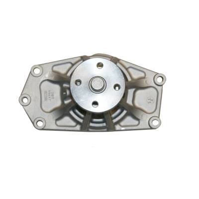 Rareelectrical - New Water Pump Compatible With By Part Numbers 1481650 Me015217 Me995424 Me995426 Me996868 N481650 - Image 2