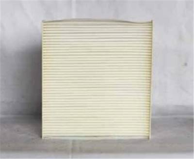 Rareelectrical - New Cabin Air Filter Compatible With Nissan 02-06 Altima 04-08 Maxima 03-07 Murano 00-06 Sentra - Image 1
