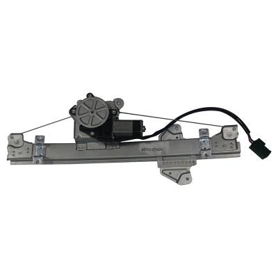 Rareelectrical - New Window Regulator With Motor Compatible With Nissan Altima 2013 2014 2015 2016 2017 2018 By Part - Image 2