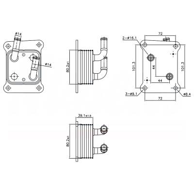 New Oil Cooler Compatible With Toyota Tacoma Trd Off-Road By Part Numbers 91453 157100P020
