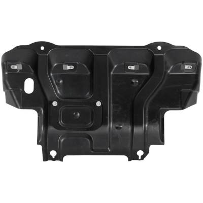 Rareelectrical - New Front Engine Splash Shield Compatible With Nissan Frontier S 6 Cyl 3.8L Frontier Pro-X 6 Cyl - Image 2