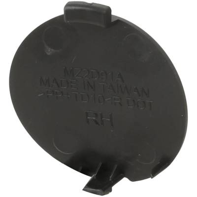 Rareelectrical - New Right Rear Hitch Cover Compatible With Mazda 6 Grand Touring 4 Cyl 2.5L 6 Kuro Edition 4 Cyl - Image 6