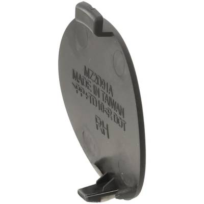 Rareelectrical - New Right Rear Hitch Cover Compatible With Mazda 6 Kuro Edition 4 Cyl 2.5L 6 Carbon Edition 4 Cyl - Image 7