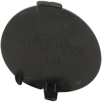 Rareelectrical - New Left Rear Hitch Cover Compatible With Mazda 6 Carbon Edition 4 Cyl 2.5L 6 Gs 4 Cyl 2.5L 6 Grand - Image 6