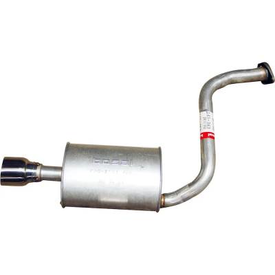 New Oval Muffler Compatible With Nissan Maxima Sr 6 Cyl 3.5L Maxima Platinum 6 Cyl 3.5L Maxima S 6