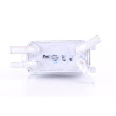 Rareelectrical - Transmission Oil Cooler Compatible With 2004-2013 Volvo C70 2.4L 2.5L L5 Turbo 30665937 30723544 - Image 4