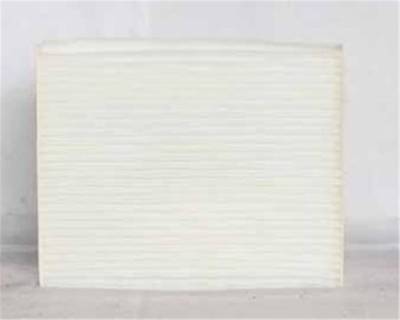 New Cabin Air Filter Compatible With 2006-09 Hyundai Tucson 24684 Cf1110 Cf-102 087902E250a 800051P