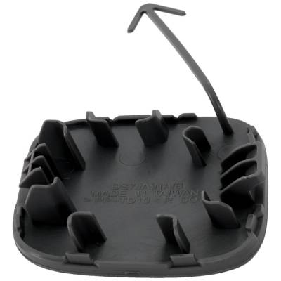 Rareelectrical - New Tow Eye Cover Compatible With Nissan Rogue Sv Rogue Sl 2021-2023 Ni1129101 850106Ra0d - Image 5