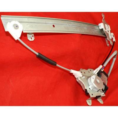 Rareelectrical - New Left Front Window Regulator With Motor Compatible With Nissan Maxima Gxe 6 Cyl 3.0L Maxima Se 6 - Image 3