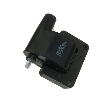Rareelectrical - Ignition Coil Compatible With 1979-1988 Nissan Bluebird 910/U11 Z18s 1.8L, L20b 2.0L Standard Sedan - Image 4