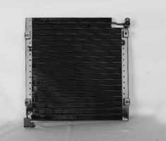 New A/C Condenser Compatible With 1996-2000 Honda Civic 1.6L L4 Ho3030108 80110S01a11 80110-S01-A11