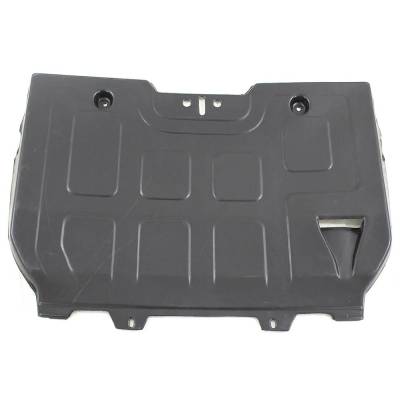 Lower Engine Cover Splash Shield Compatible With 2007-2009 Jaguar Xk Xkr 4.2L V8 Front Protective