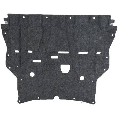 Rareelectrical - Engine Under Cover Splash Shield Compatible With 2022-2024 Mitsubishi Outlander Center 2.5L 4-Cyl - Image 3
