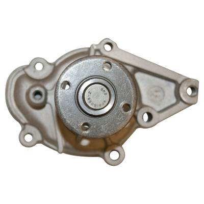 Rareelectrical - New Water Pump Compatible With By Part Numbers Md117633 1481430 Md117633 Md997402 Md997490 Md997409 - Image 1